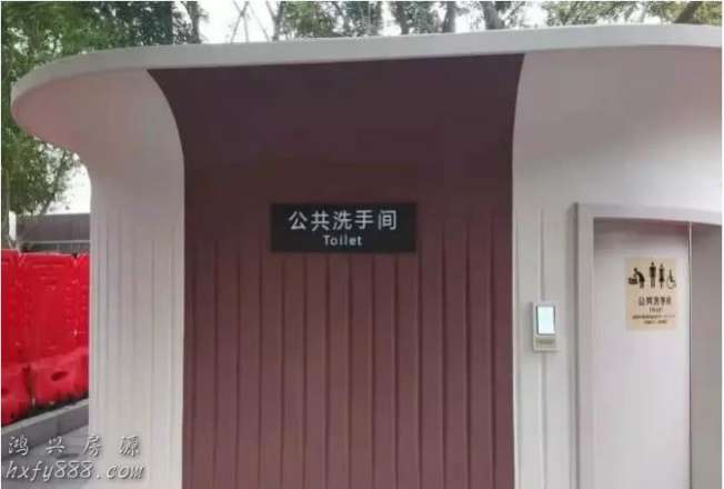 深圳厕所须扫码付费，使用超过20分钟会自动开门